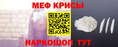 мдпв Северобайкальск