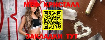 кокаин премиум Свободный