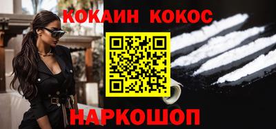 мдпв Северобайкальск