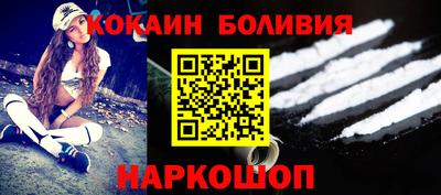 мдпв Северобайкальск