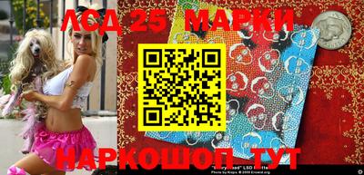 кокс Севастополь