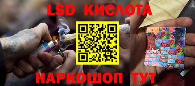 кокаин премиум Свободный