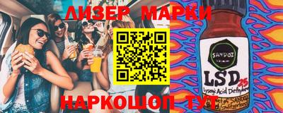 мдпв Северобайкальск