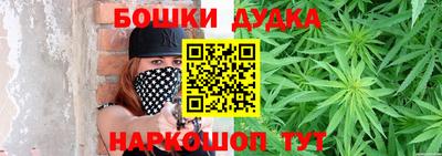 кокаин премиум Свободный