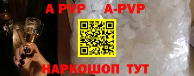 кокаин премиум Свободный