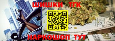 кокаин премиум Свободный