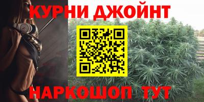кокс Севастополь