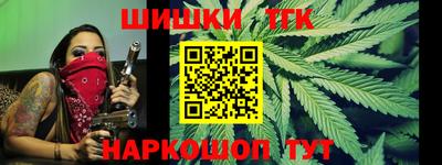 кокс Севастополь