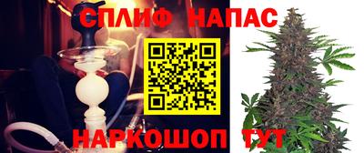 кокс Севастополь