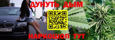 мдпв Северобайкальск