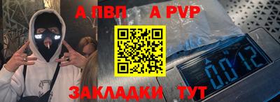 кокаин премиум Свободный