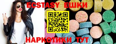 кокаин премиум Свободный
