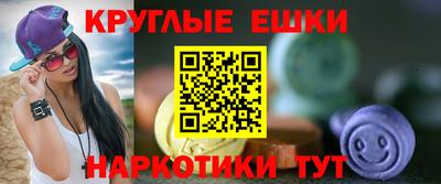 мдпв Северобайкальск