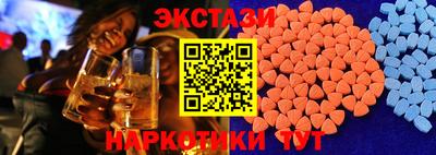 мдпв Северобайкальск