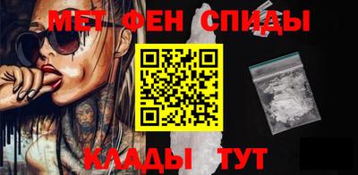 кокс Севастополь