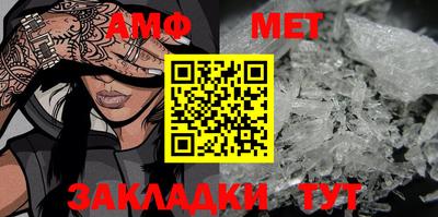 кокаин премиум Свободный