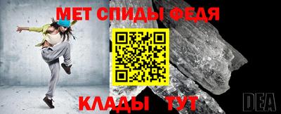 кокс Севастополь