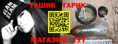 кокаин премиум Свободный