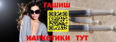 кокаин премиум Свободный
