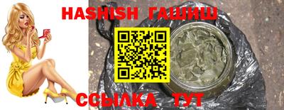 кокс Севастополь