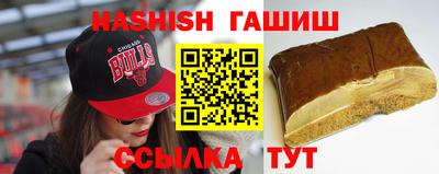 кокаин премиум Свободный