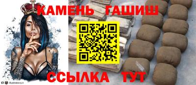 мдпв Северобайкальск