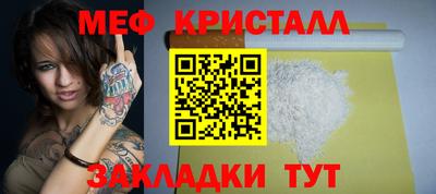 кокаин премиум Свободный